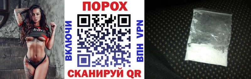Amphetamine Premium  Суворов 