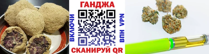 наркошоп  Суворов  shop клад  Печенье с ТГК конопля 