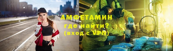 a pvp Бугульма
