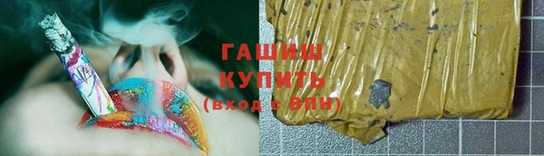 мдма Богданович
