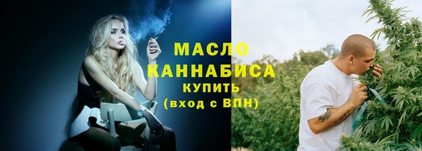 мдма Богданович