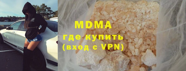 таблы Сафоново