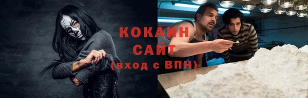 a pvp Бугульма