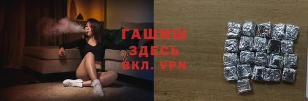 Альфа ПВП Богородицк