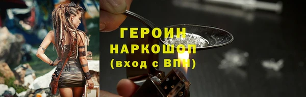 Альфа ПВП Богородицк