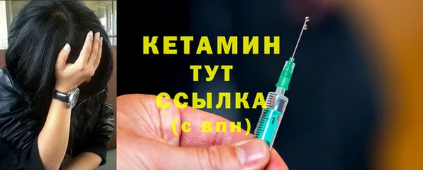 мдпв Богородск