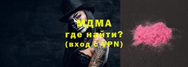 mdpv Россошь