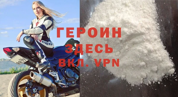мдпв Богородск