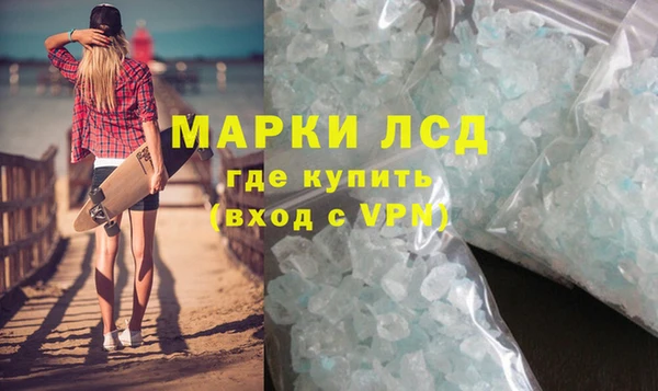 Альфа ПВП Богородицк