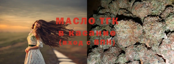 мдма Богданович