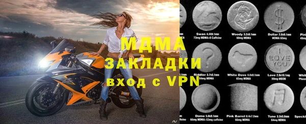 первитин Верхний Тагил