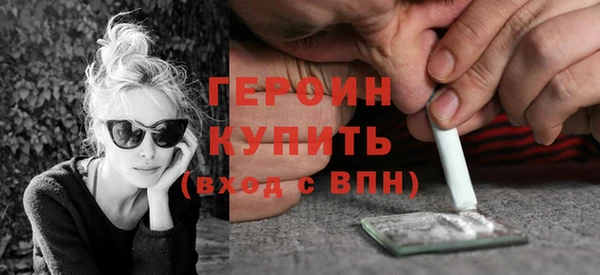 Альфа ПВП Богородицк