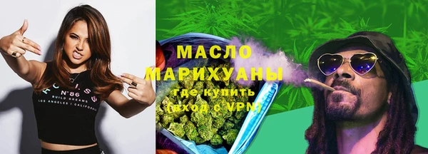Альфа ПВП Богородицк