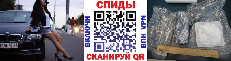 Метамфетамин Декстрометамфетамин 99.9% Суворов
