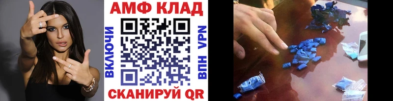 купить  сайты  Суворов  МЕТАМФЕТАМИН пудра 