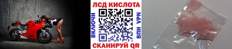 даркнет сайт  Суворов  Марки 25I-NBOMe 1500мкг 
